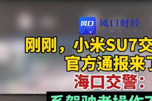 维尔茨2023年俱乐部层面送出20次助攻，五大联赛第一